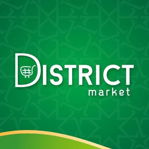 District Market